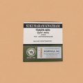 Sukumaram Kwatham